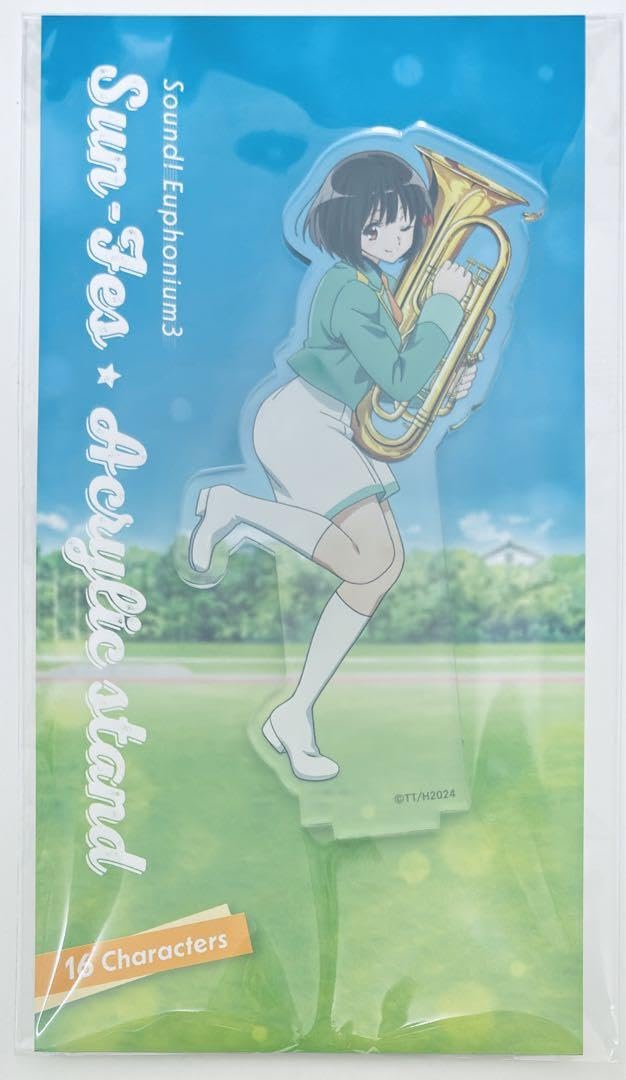 Amazon.co.jp: 響けユーフォニアム3 サンフェスアクリルスタンド 久石